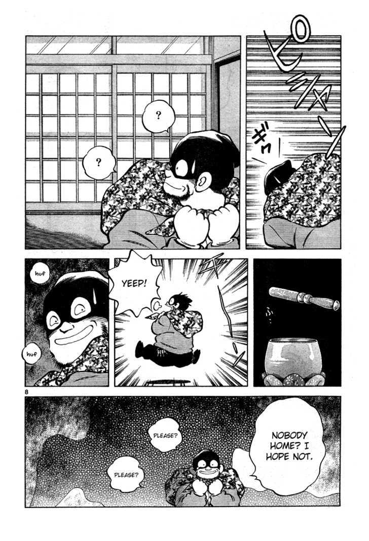 Q and A Chapter 8 page 9 - Chapter 8 : He cried enough for a decade