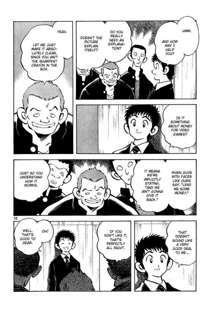 Q and A Chapter 9 page 10 - Chapter 9 : My Rival
