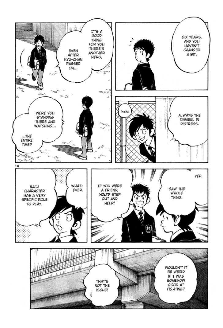 Q and A Chapter 9 page 14 - Chapter 9 : My Rival