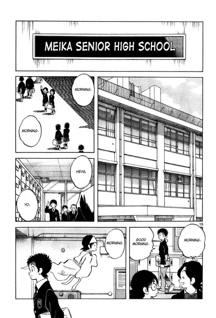 Q and A Chapter 9 page 15 - Chapter 9 : My Rival