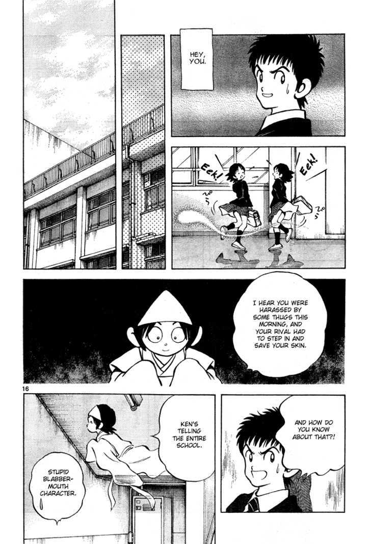 Q and A Chapter 9 page 16 - Chapter 9 : My Rival