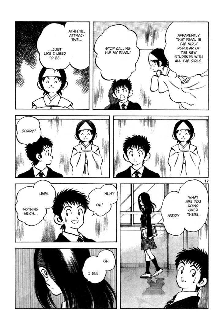 Q and A Chapter 9 page 17 - Chapter 9 : My Rival