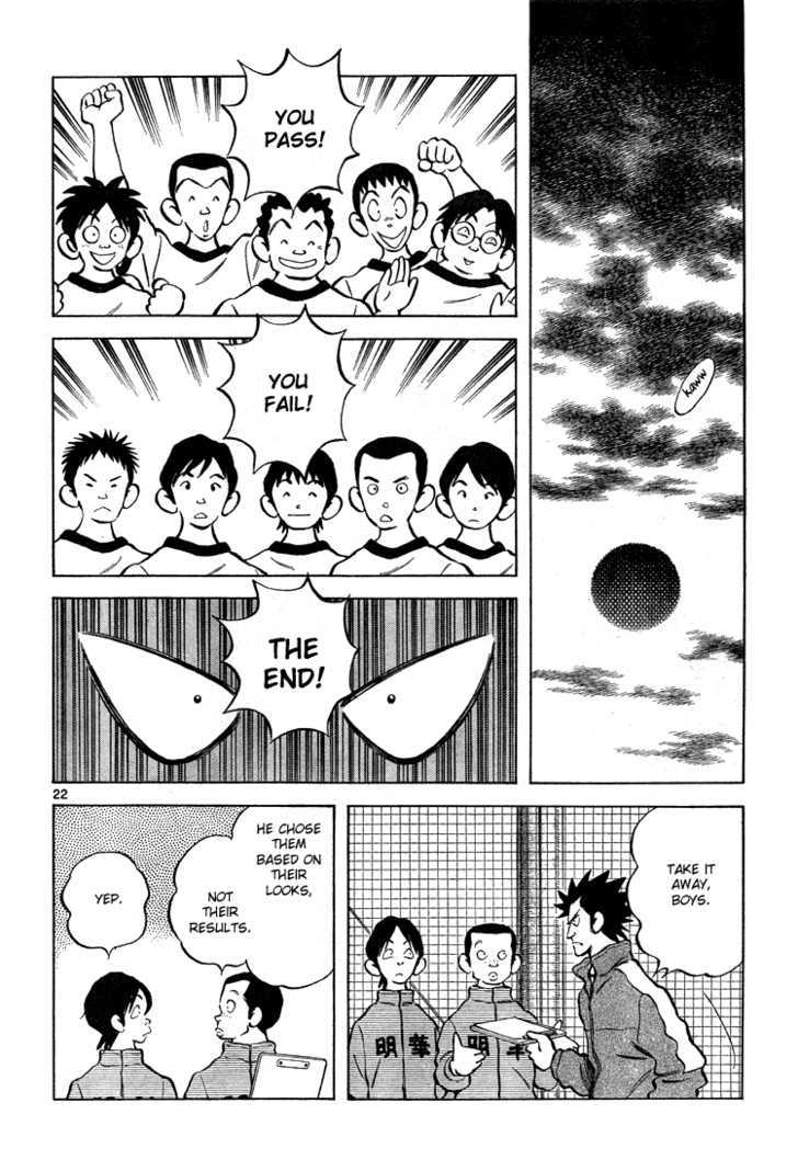 Q and A Chapter 9 page 22 - Chapter 9 : My Rival