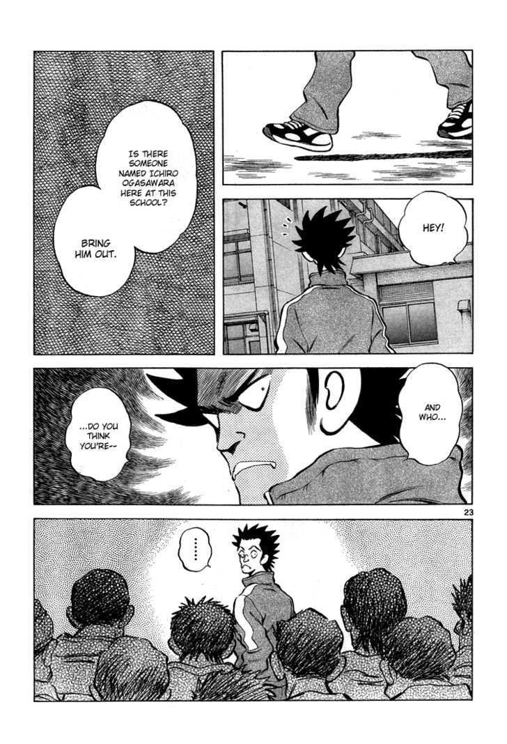 Q and A Chapter 9 page 23 - Chapter 9 : My Rival