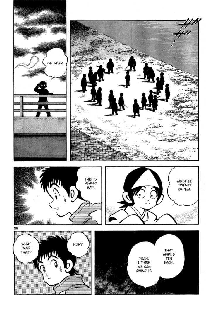 Q and A Chapter 9 page 26 - Chapter 9 : My Rival