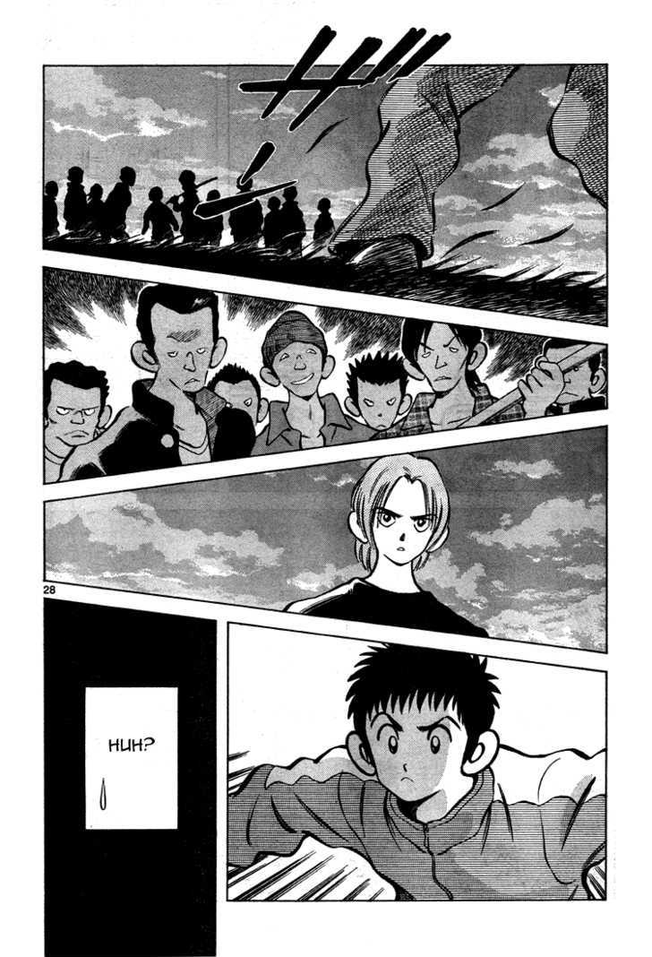 Q and A Chapter 9 page 28 - Chapter 9 : My Rival