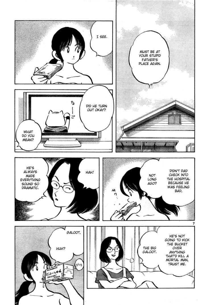 Q and A Chapter 9 page 7 - Chapter 9 : My Rival