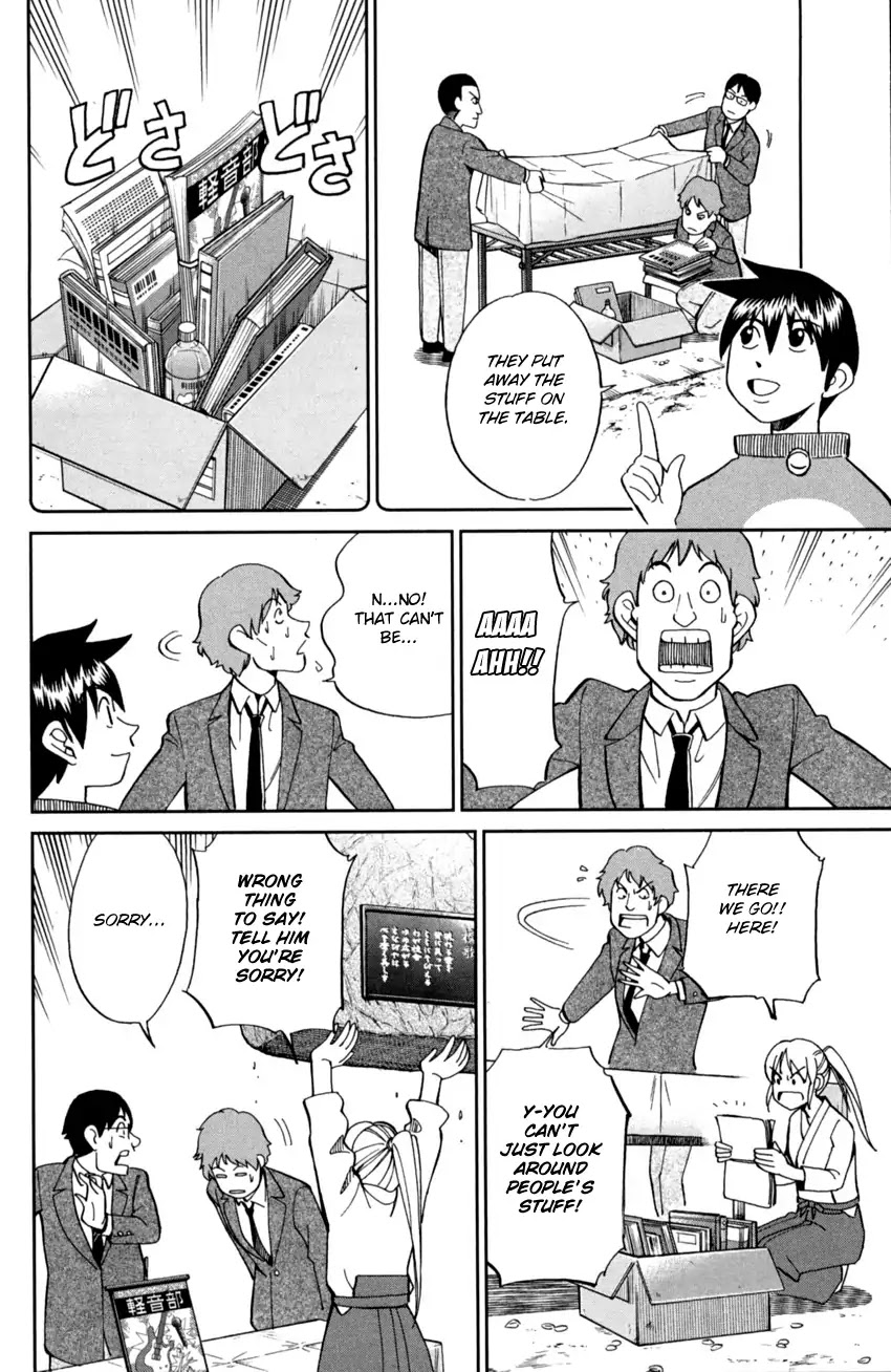Q.E.D. iff - Shoumei Shuuryou Chapter 1 page 15 - Chapter 1: Iff