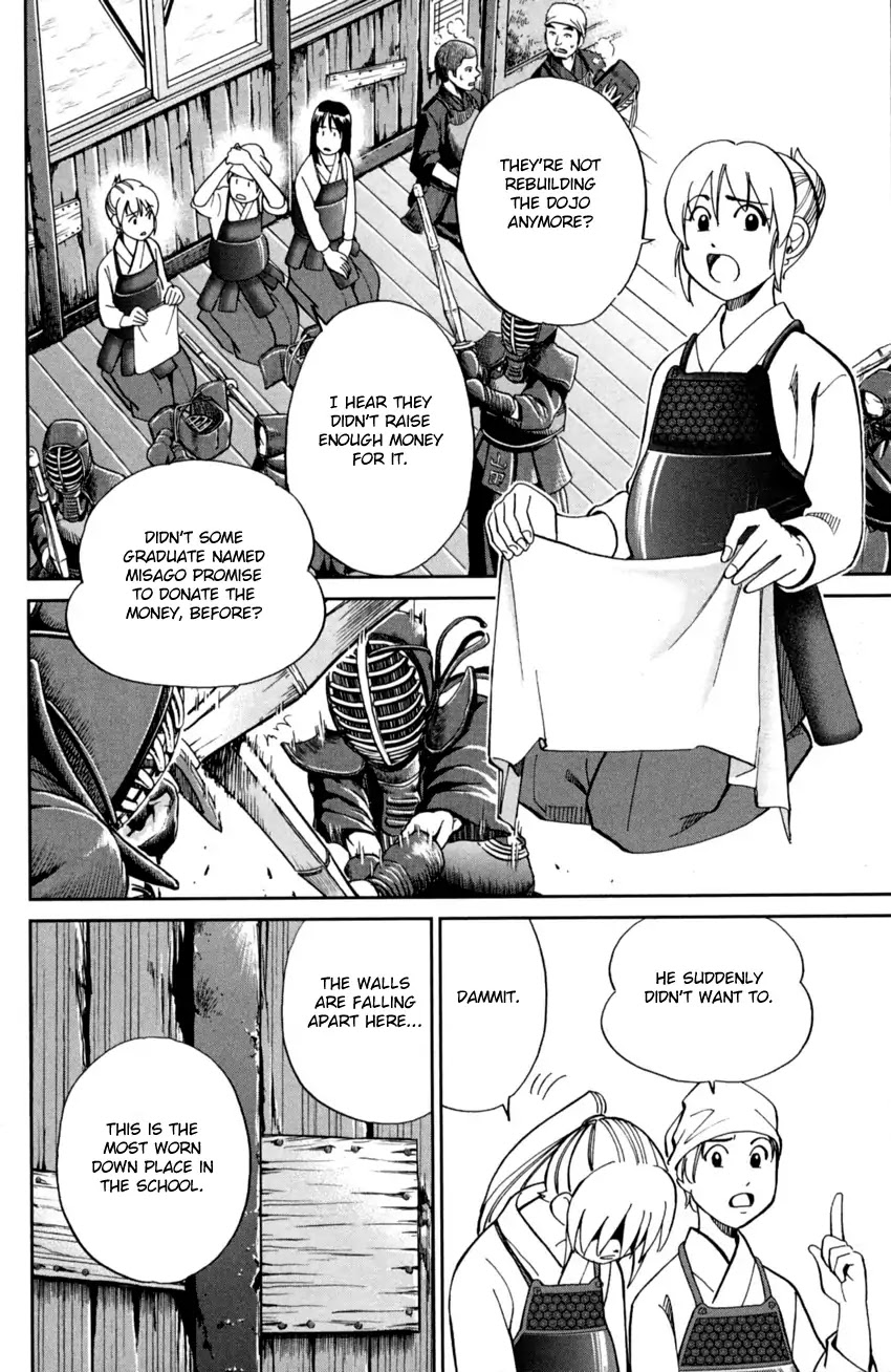 Q.E.D. iff - Shoumei Shuuryou Chapter 1 page 17 - Chapter 1: Iff