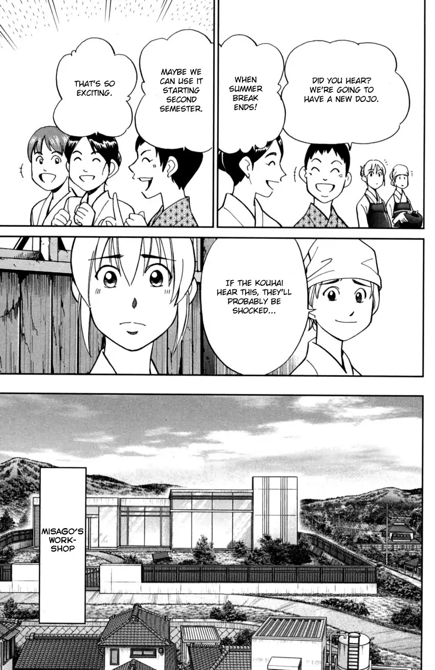 Q.E.D. iff - Shoumei Shuuryou Chapter 1 page 18 - Chapter 1: Iff