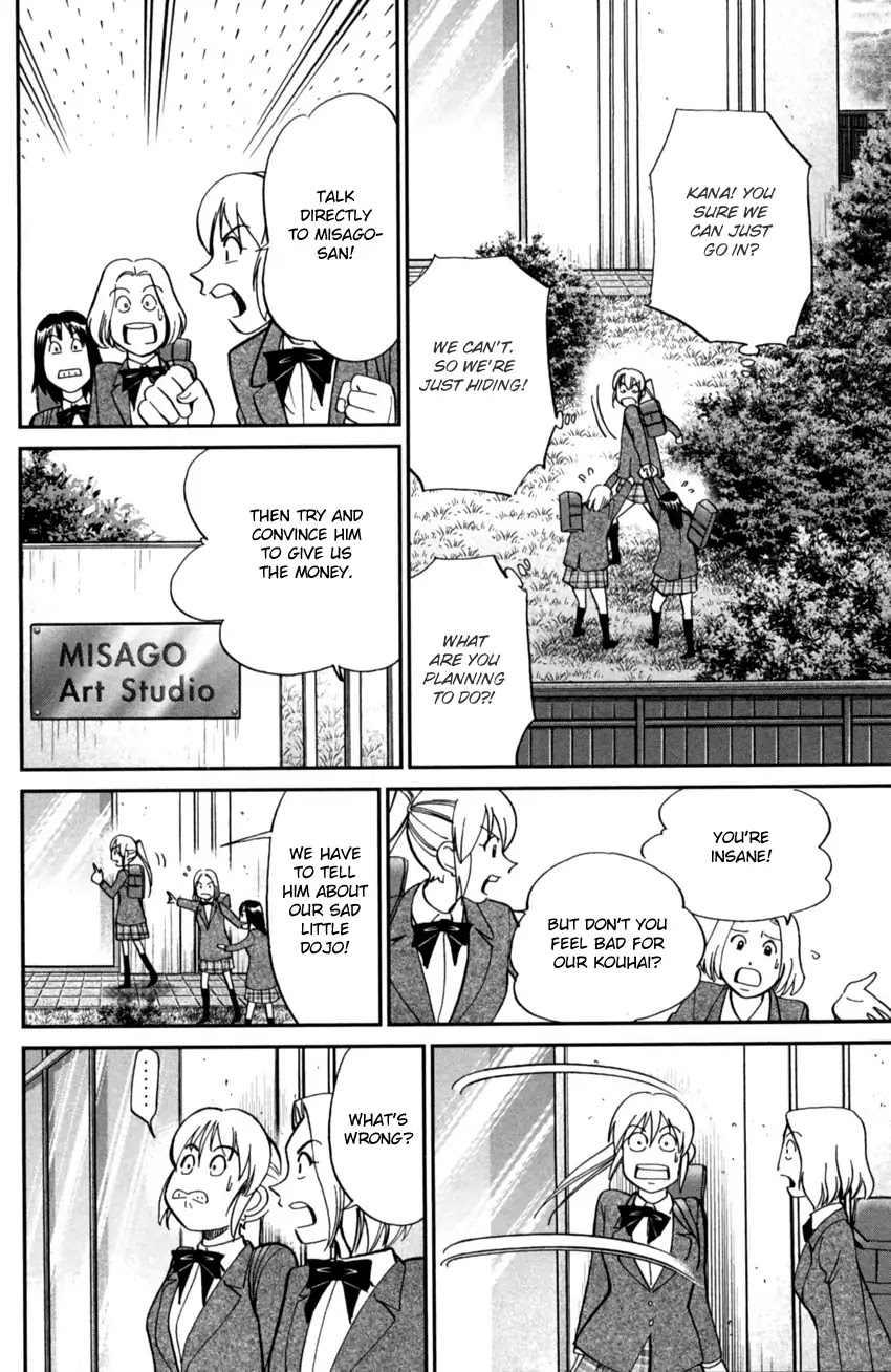 Q.E.D. iff - Shoumei Shuuryou Chapter 1 page 19 - Chapter 1: Iff