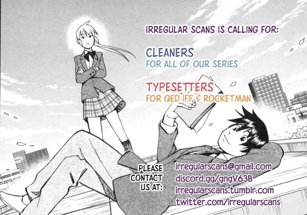 Q.E.D. iff - Shoumei Shuuryou Chapter 1 page 3 - Chapter 1: Iff