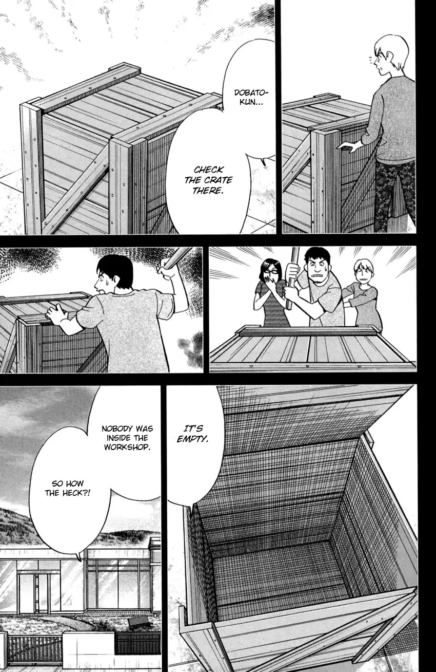 Q.E.D. iff - Shoumei Shuuryou Chapter 1 page 30 - Chapter 1: Iff