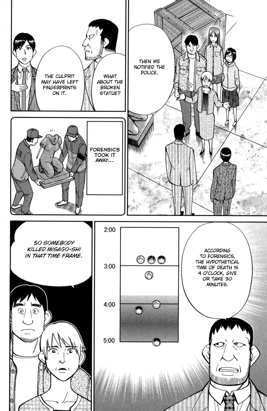 Q.E.D. iff - Shoumei Shuuryou Chapter 1 page 31 - Chapter 1: Iff