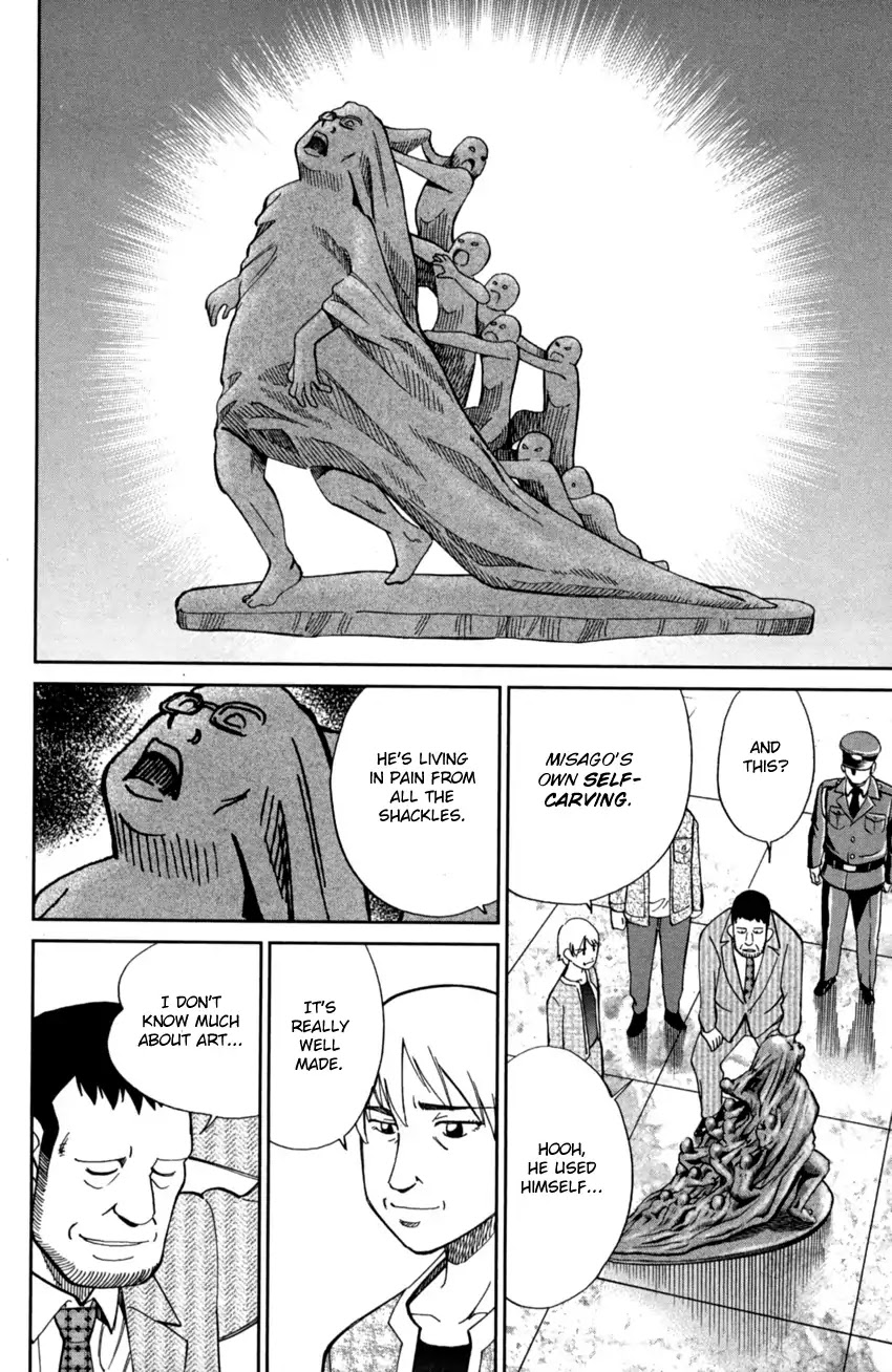Q.E.D. iff - Shoumei Shuuryou Chapter 1 page 33 - Chapter 1: Iff