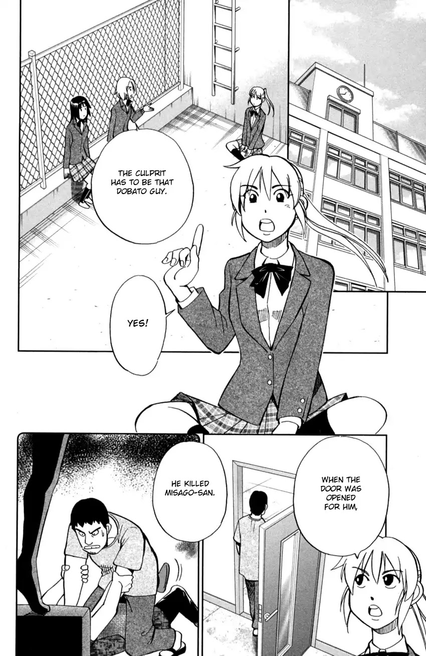 Q.E.D. iff - Shoumei Shuuryou Chapter 1 page 35 - Chapter 1: Iff