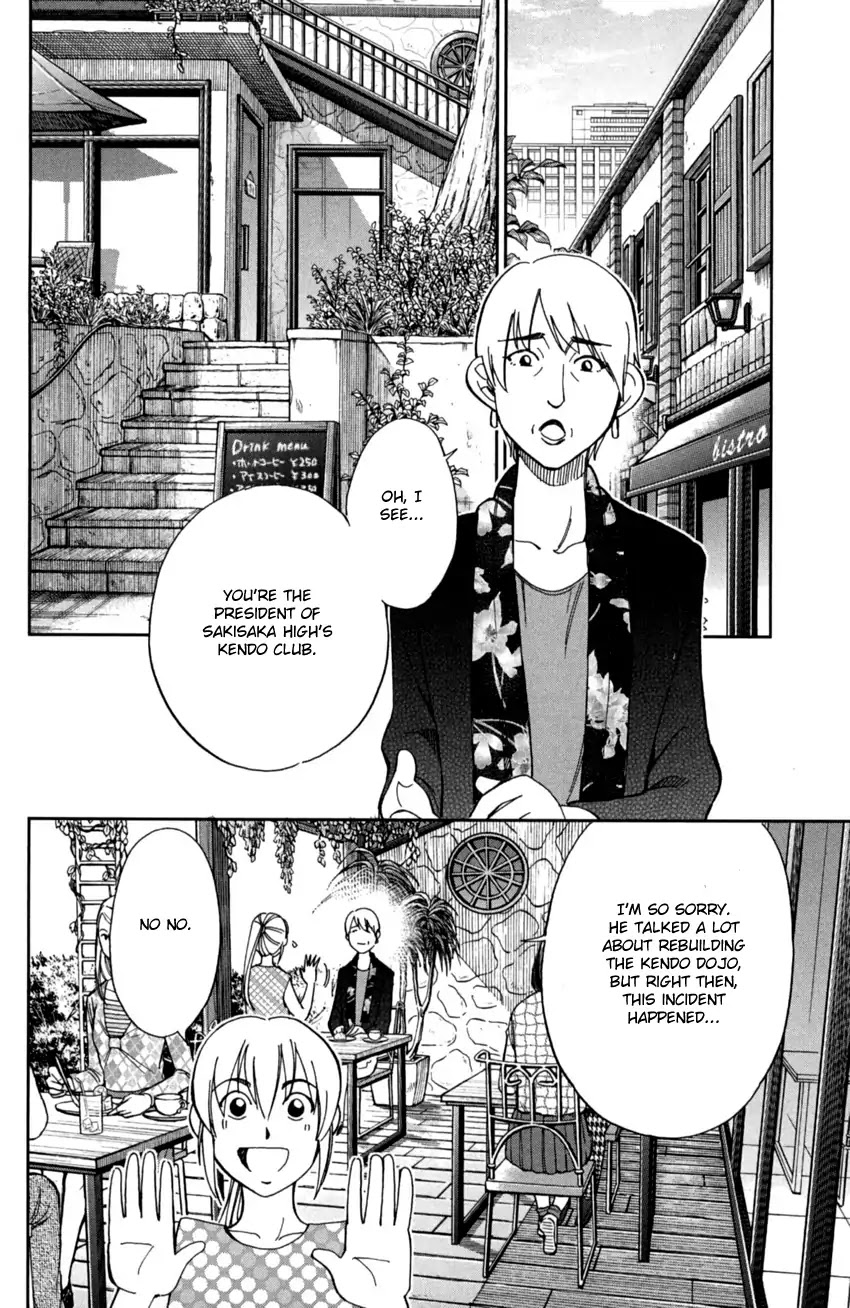 Q.E.D. iff - Shoumei Shuuryou Chapter 1 page 41 - Chapter 1: Iff
