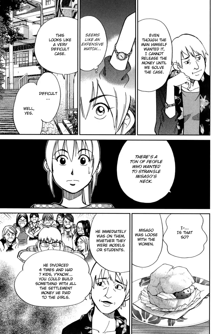 Q.E.D. iff - Shoumei Shuuryou Chapter 1 page 42 - Chapter 1: Iff