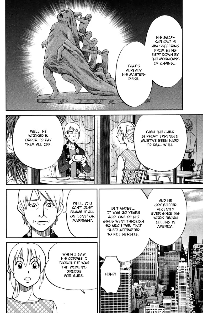 Q.E.D. iff - Shoumei Shuuryou Chapter 1 page 43 - Chapter 1: Iff