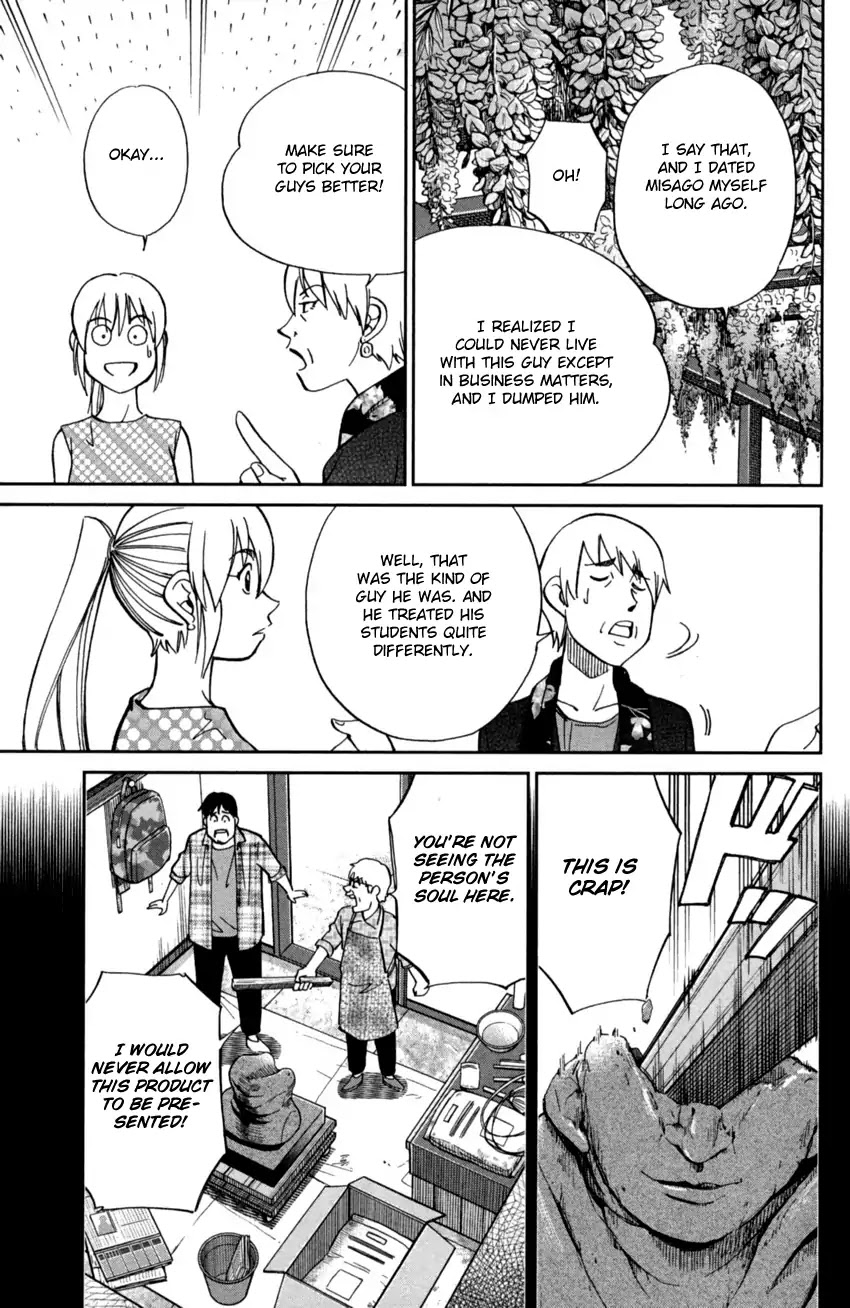 Q.E.D. iff - Shoumei Shuuryou Chapter 1 page 44 - Chapter 1: Iff