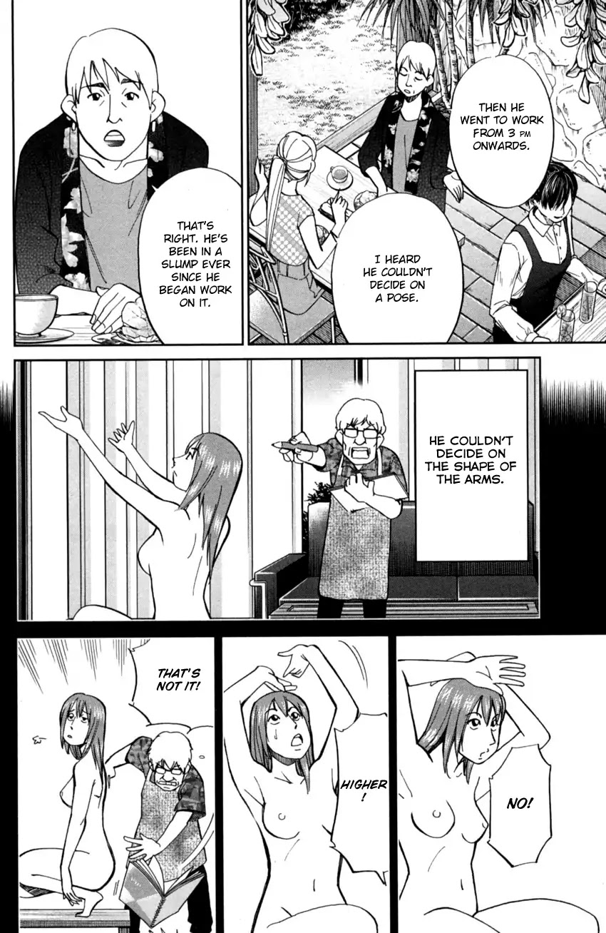 Q.E.D. iff - Shoumei Shuuryou Chapter 1 page 47 - Chapter 1: Iff