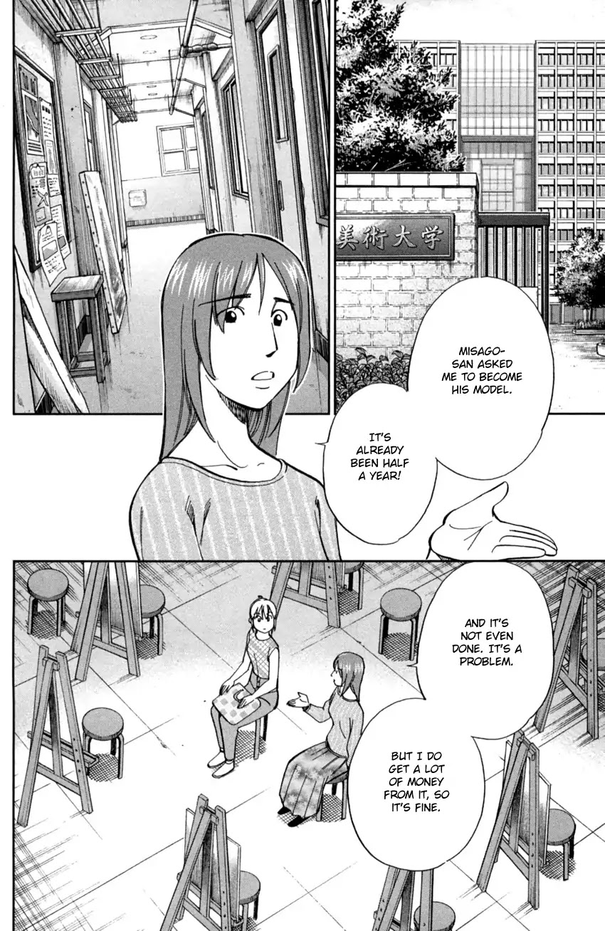 Q.E.D. iff - Shoumei Shuuryou Chapter 1 page 51 - Chapter 1: Iff