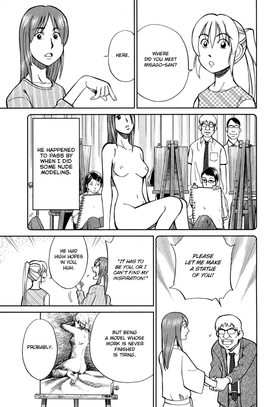 Q.E.D. iff - Shoumei Shuuryou Chapter 1 page 52 - Chapter 1: Iff