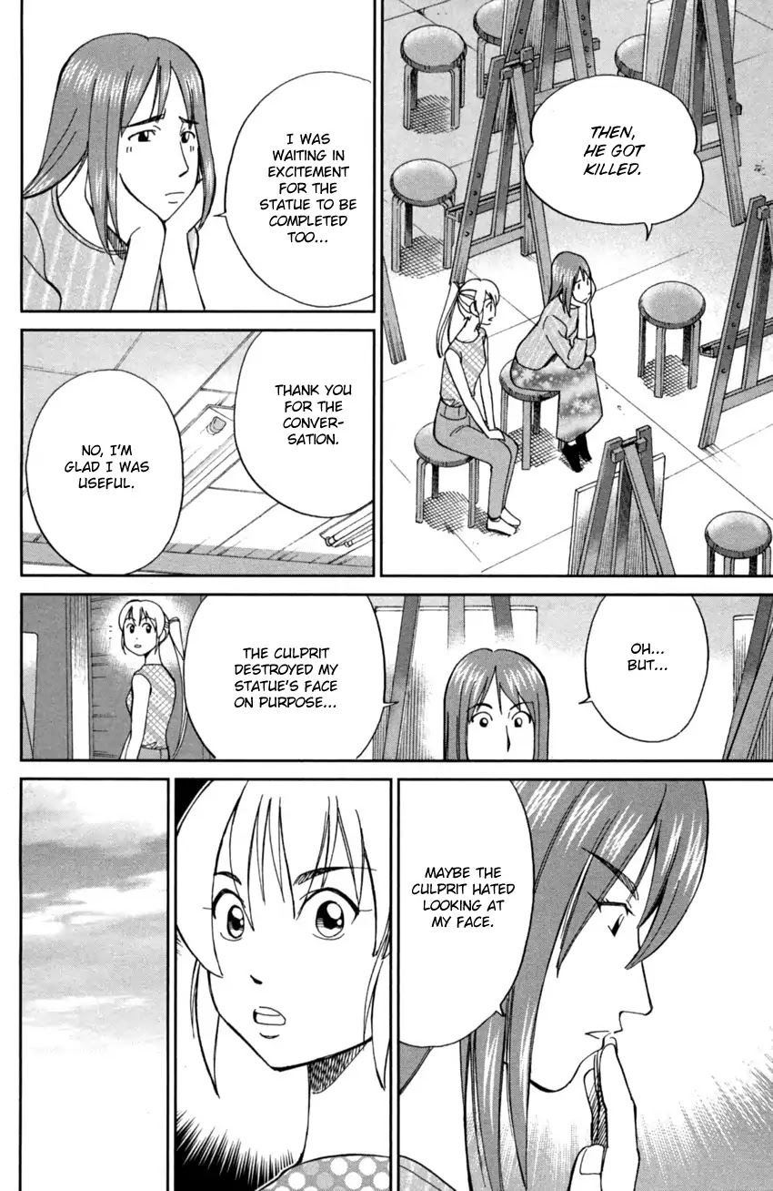 Q.E.D. iff - Shoumei Shuuryou Chapter 1 page 55 - Chapter 1: Iff