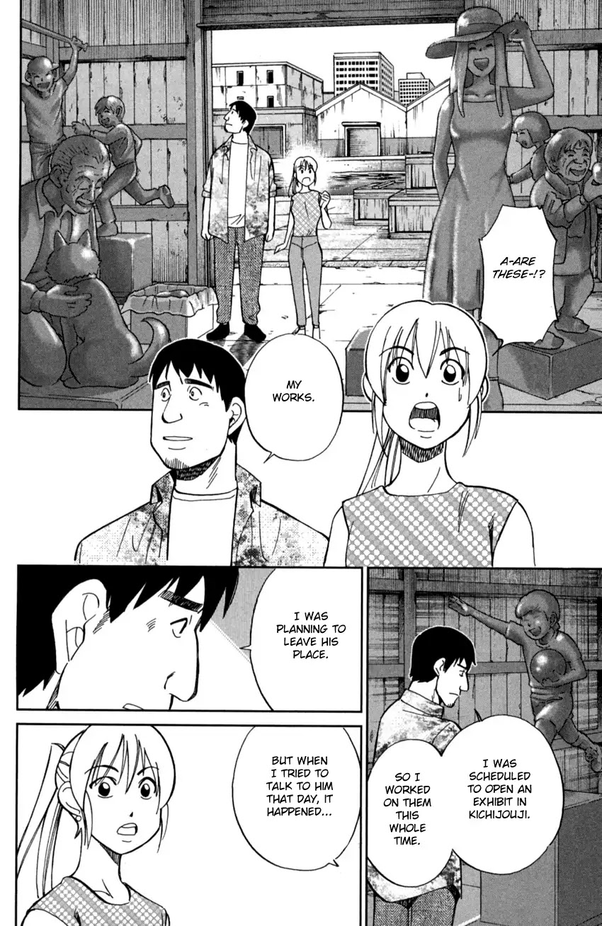 Q.E.D. iff - Shoumei Shuuryou Chapter 1 page 61 - Chapter 1: Iff