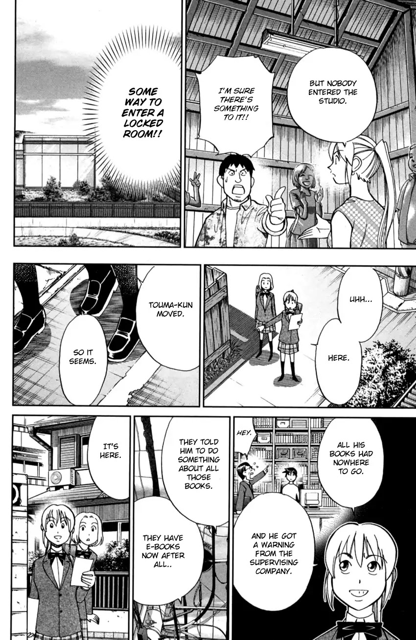 Q.E.D. iff - Shoumei Shuuryou Chapter 1 page 63 - Chapter 1: Iff