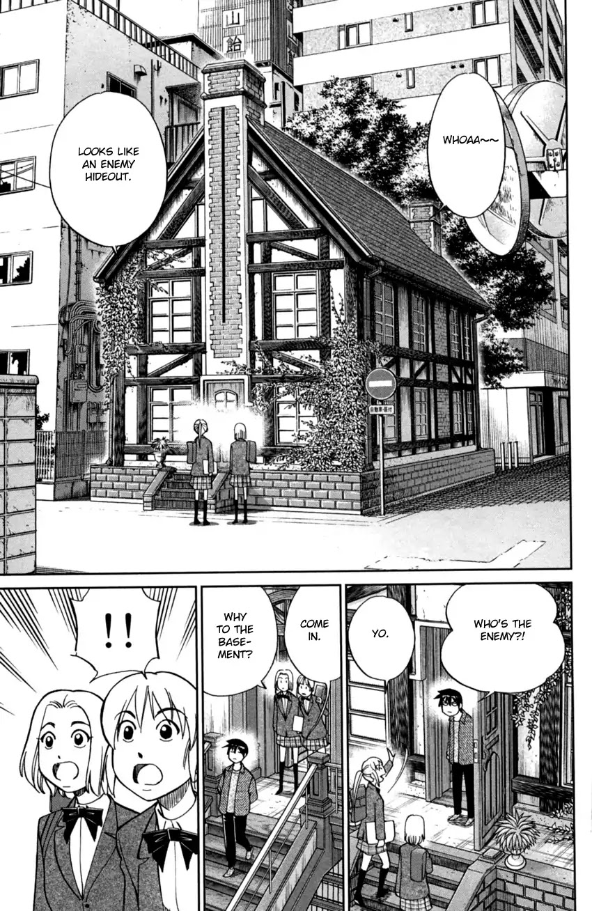 Q.E.D. iff - Shoumei Shuuryou Chapter 1 page 64 - Chapter 1: Iff