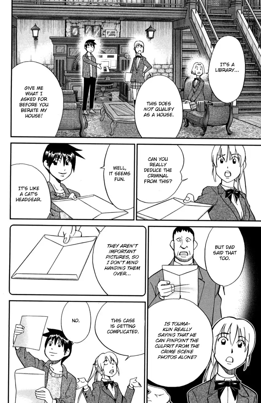 Q.E.D. iff - Shoumei Shuuryou Chapter 1 page 66 - Chapter 1: Iff
