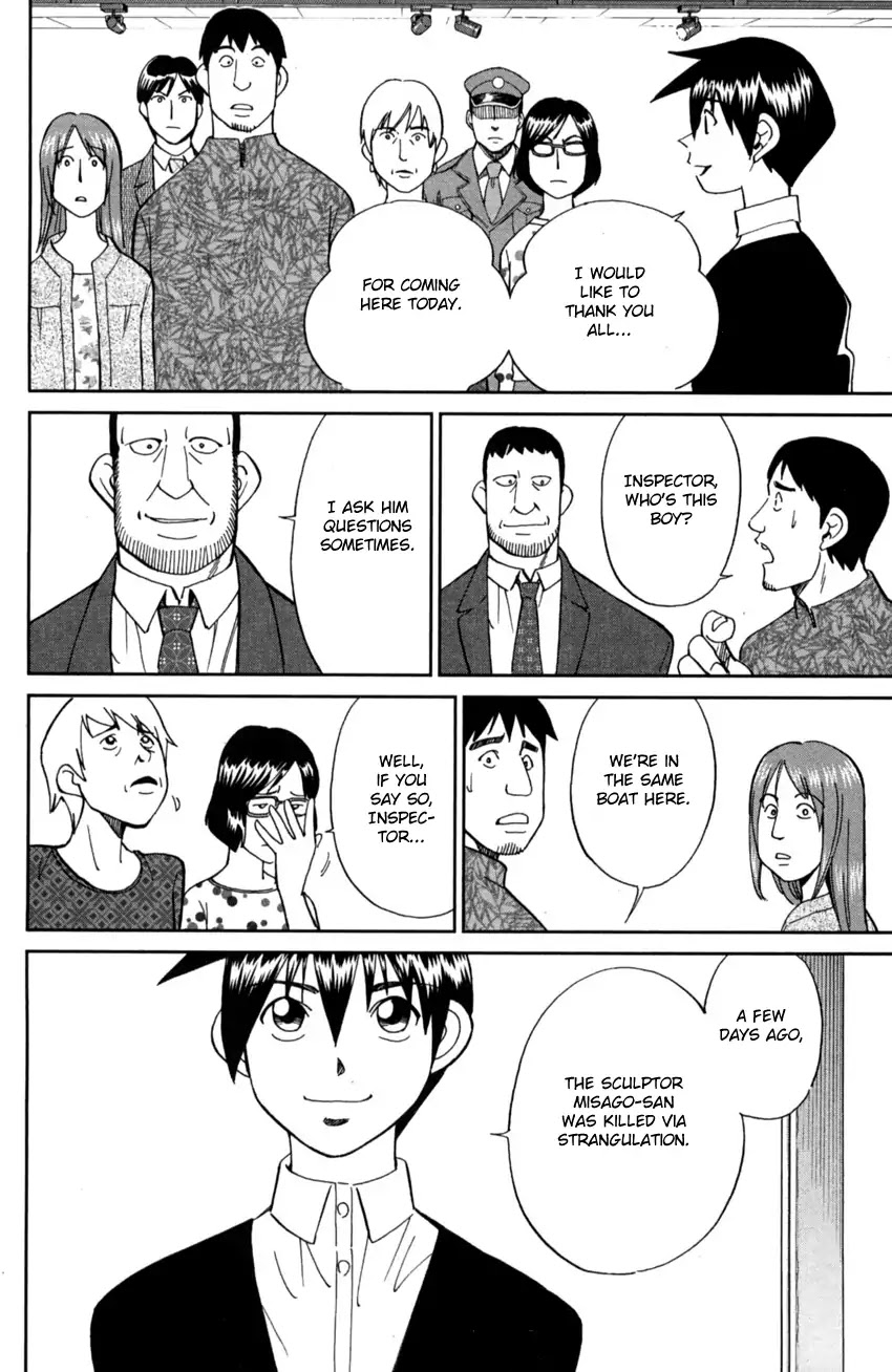 Q.E.D. iff - Shoumei Shuuryou Chapter 1 page 70 - Chapter 1: Iff
