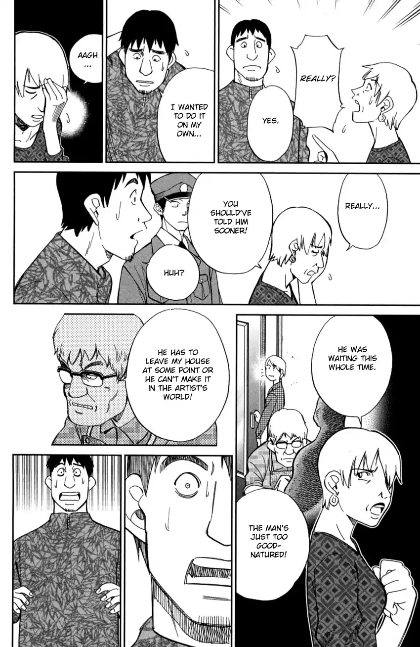 Q.E.D. iff - Shoumei Shuuryou Chapter 1 page 72 - Chapter 1: Iff