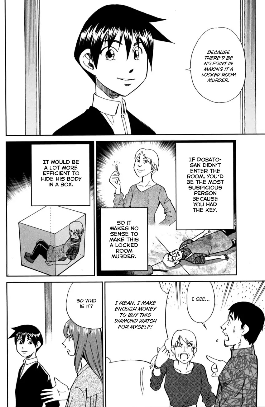 Q.E.D. iff - Shoumei Shuuryou Chapter 1 page 76 - Chapter 1: Iff