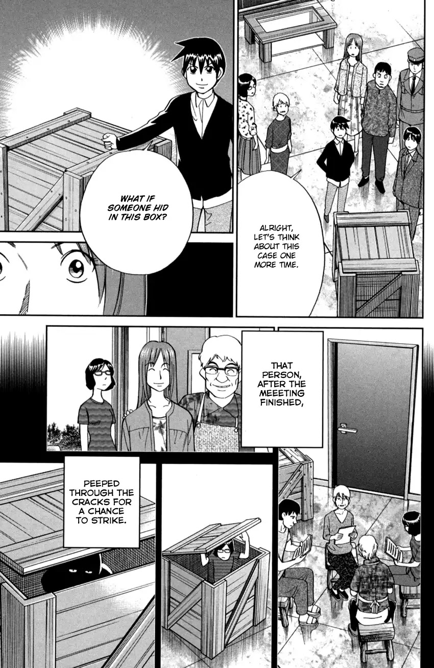 Q.E.D. iff - Shoumei Shuuryou Chapter 1 page 77 - Chapter 1: Iff