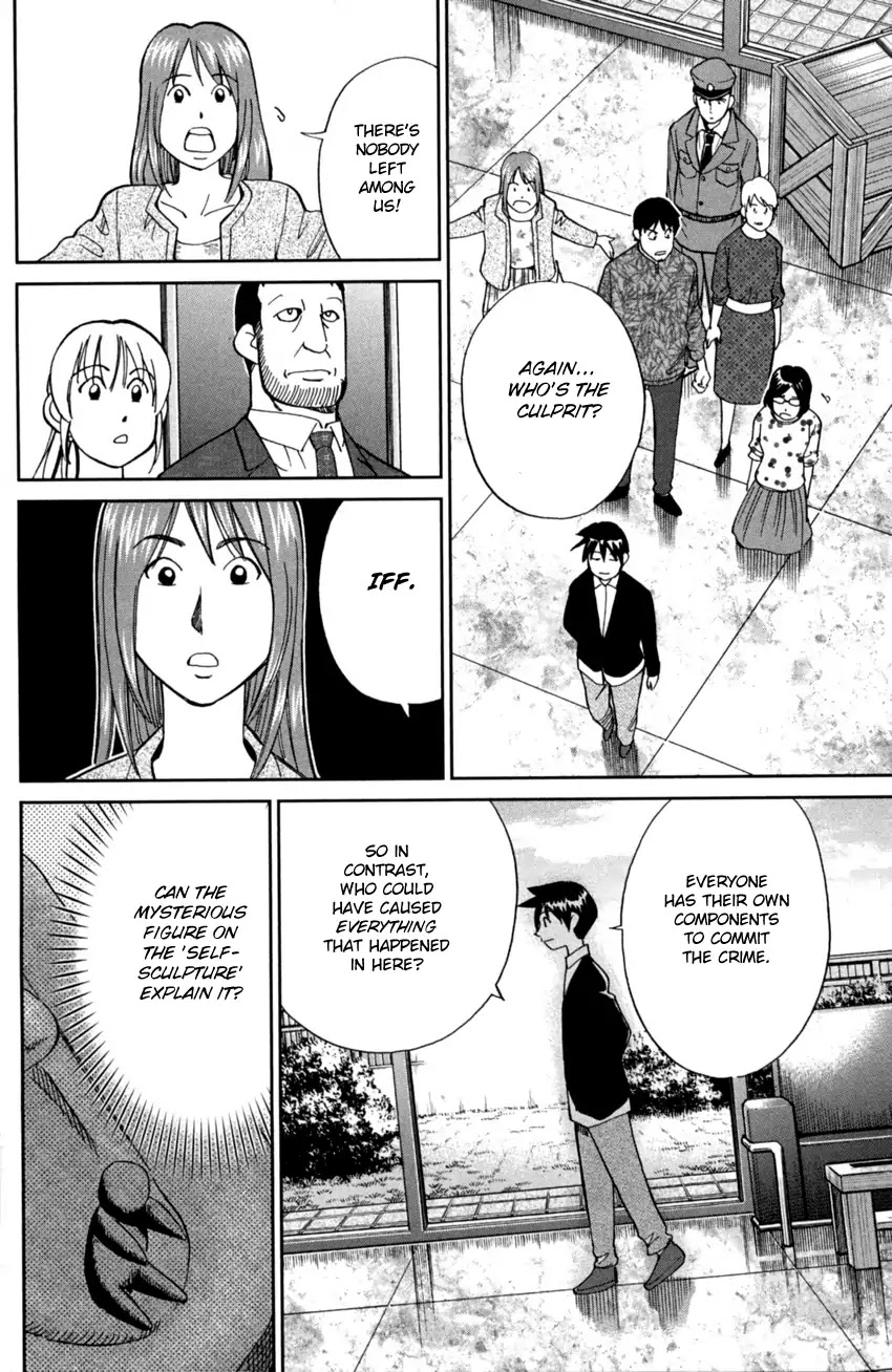 Q.E.D. iff - Shoumei Shuuryou Chapter 1 page 80 - Chapter 1: Iff