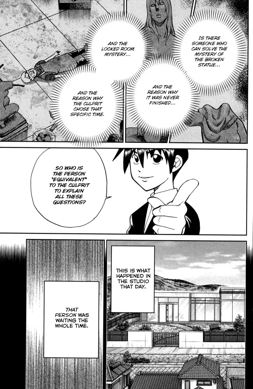 Q.E.D. iff - Shoumei Shuuryou Chapter 1 page 81 - Chapter 1: Iff