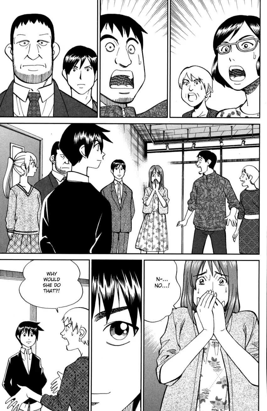Q.E.D. iff - Shoumei Shuuryou Chapter 1 page 87 - Chapter 1: Iff
