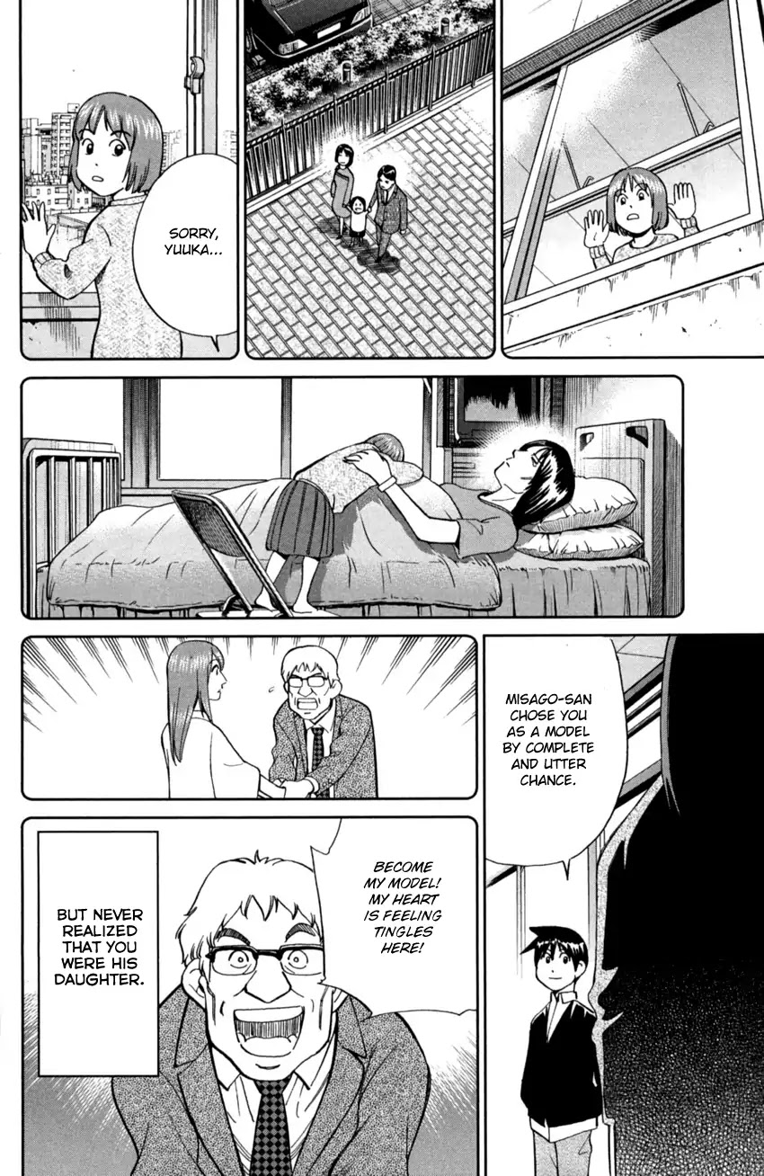 Q.E.D. iff - Shoumei Shuuryou Chapter 1 page 90 - Chapter 1: Iff
