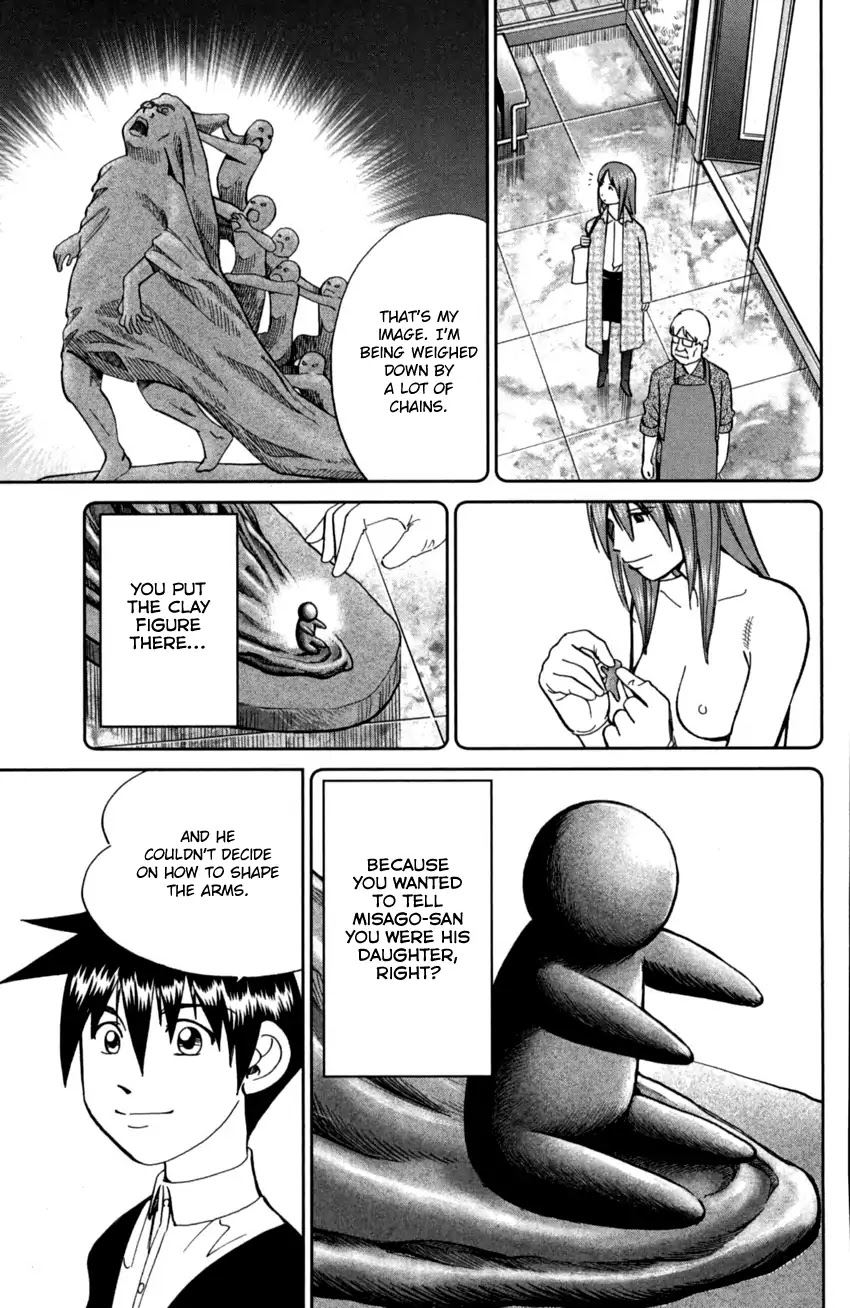 Q.E.D. iff - Shoumei Shuuryou Chapter 1 page 91 - Chapter 1: Iff