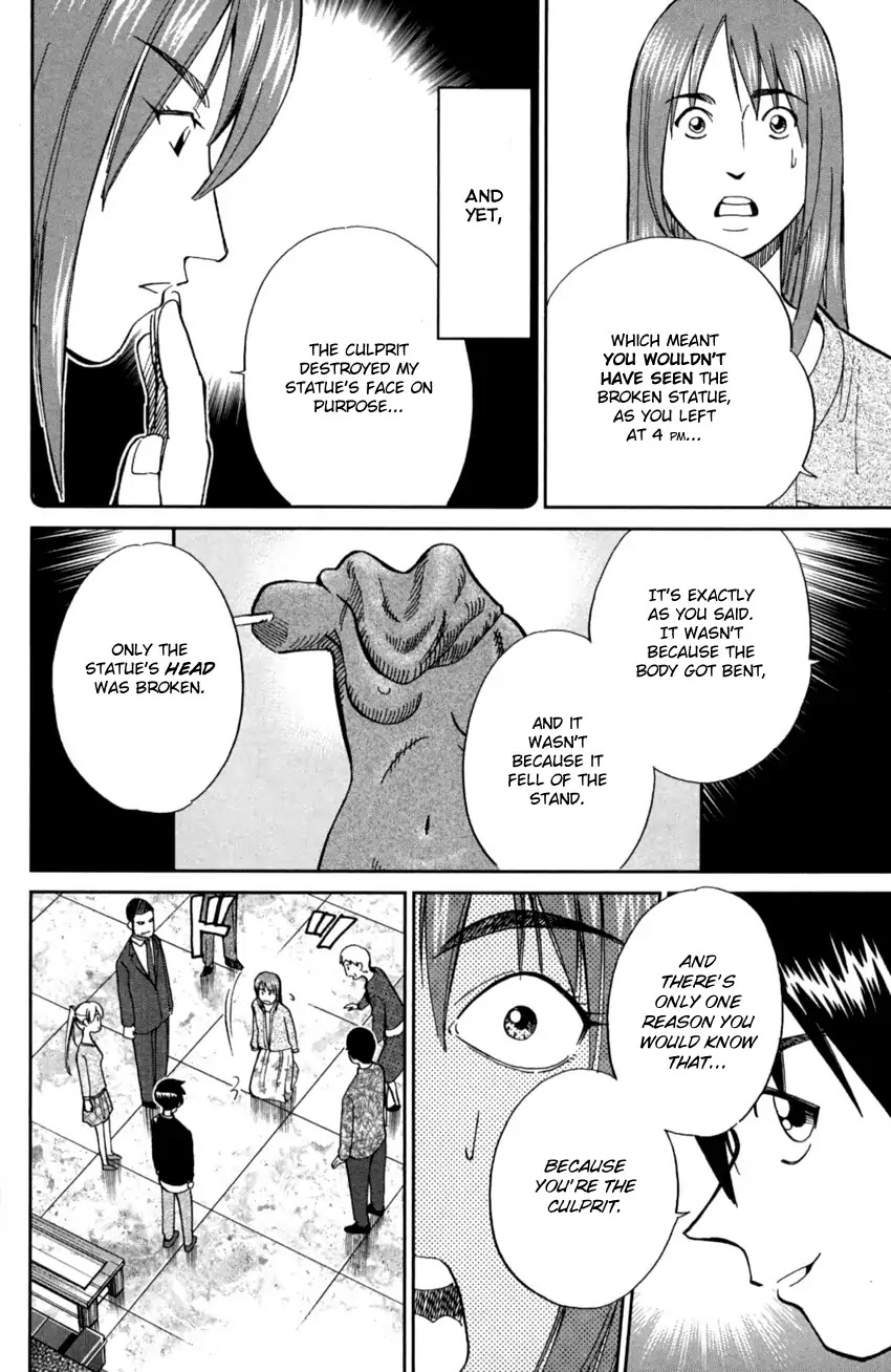 Q.E.D. iff - Shoumei Shuuryou Chapter 1 page 94 - Chapter 1: Iff
