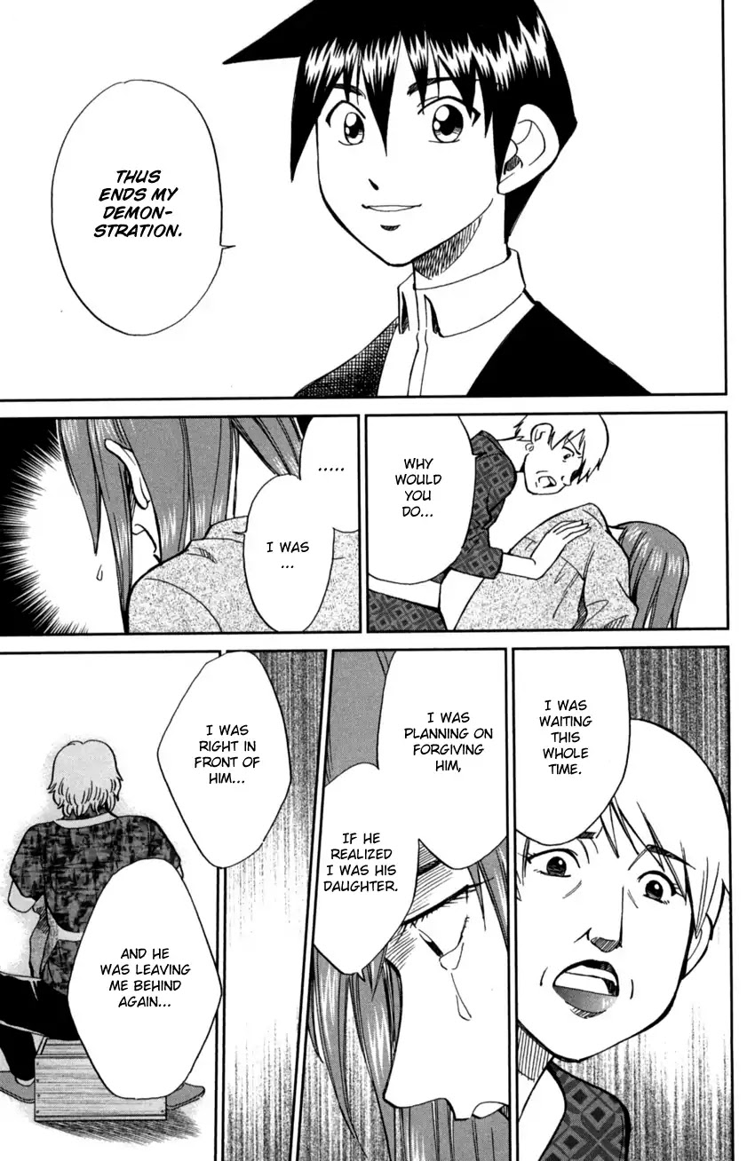 Q.E.D. iff - Shoumei Shuuryou Chapter 1 page 95 - Chapter 1: Iff