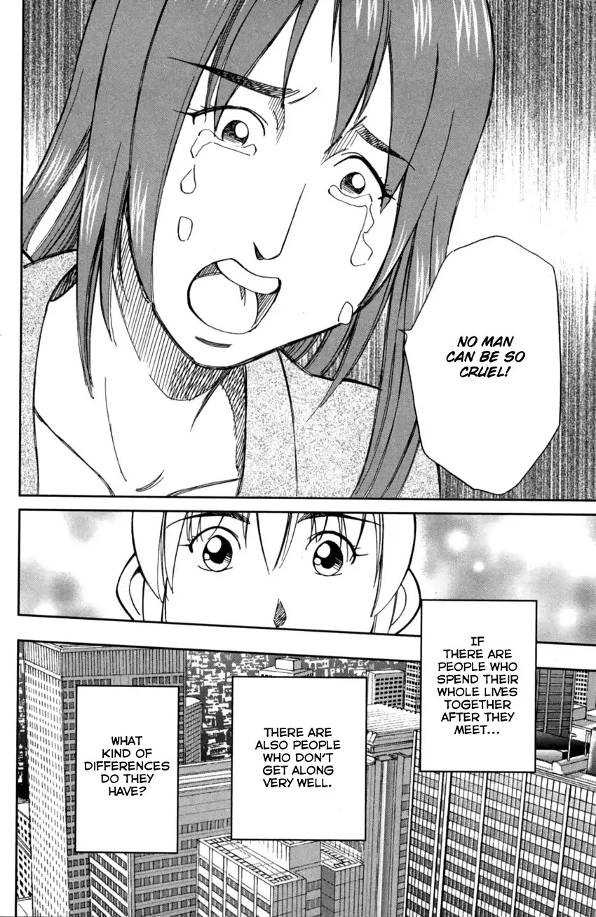 Q.E.D. iff - Shoumei Shuuryou Chapter 1 page 96 - Chapter 1: Iff