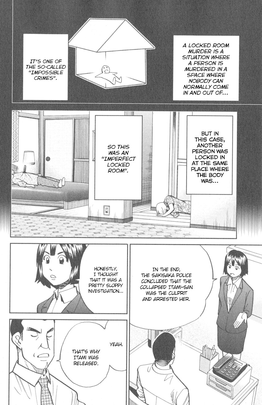 Q.E.D. iff - Shoumei Shuuryou Chapter 10 page 19 - Chapter 10: The Imperfect Locked Room