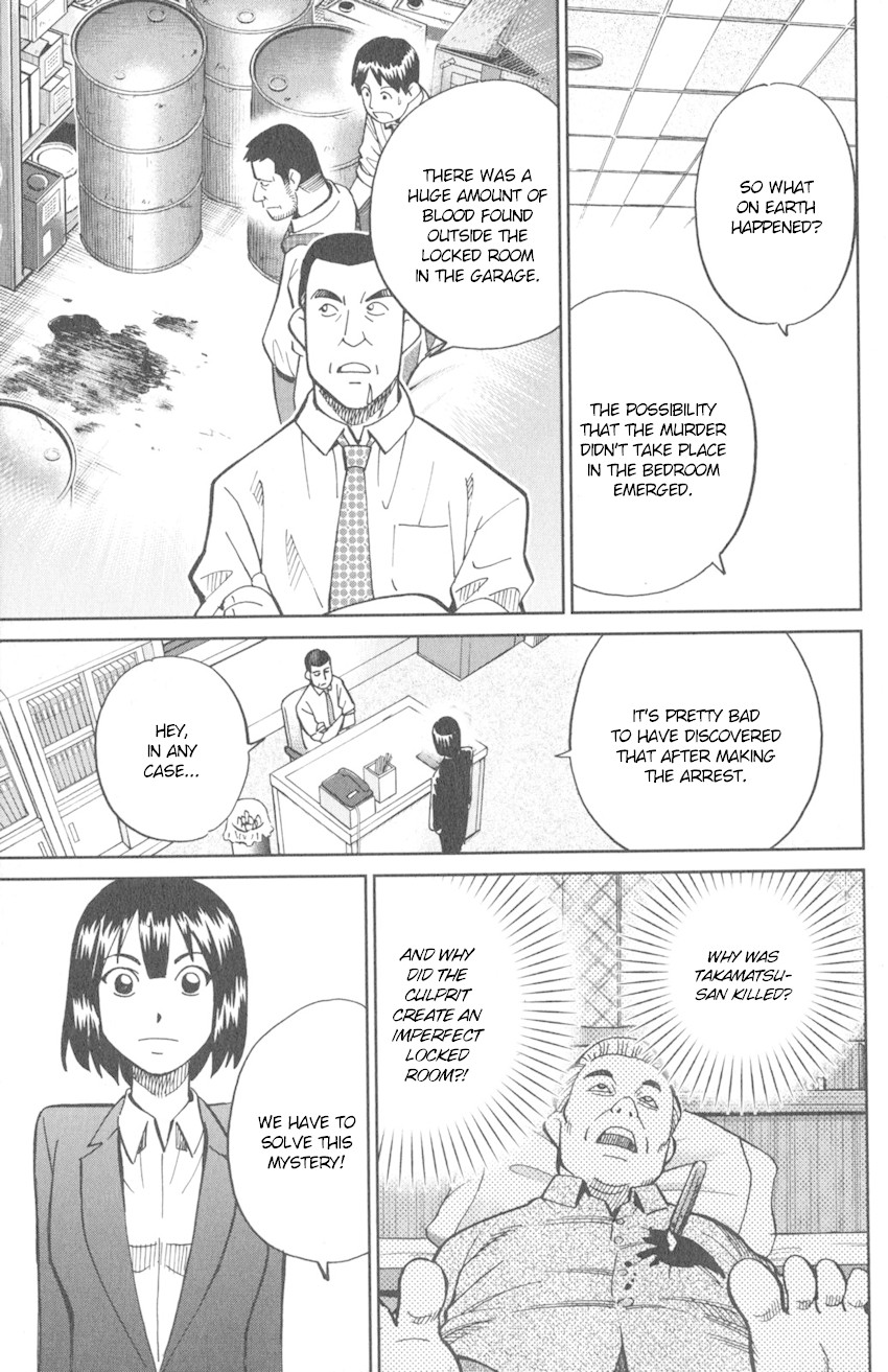 Q.E.D. iff - Shoumei Shuuryou Chapter 10 page 20 - Chapter 10: The Imperfect Locked Room
