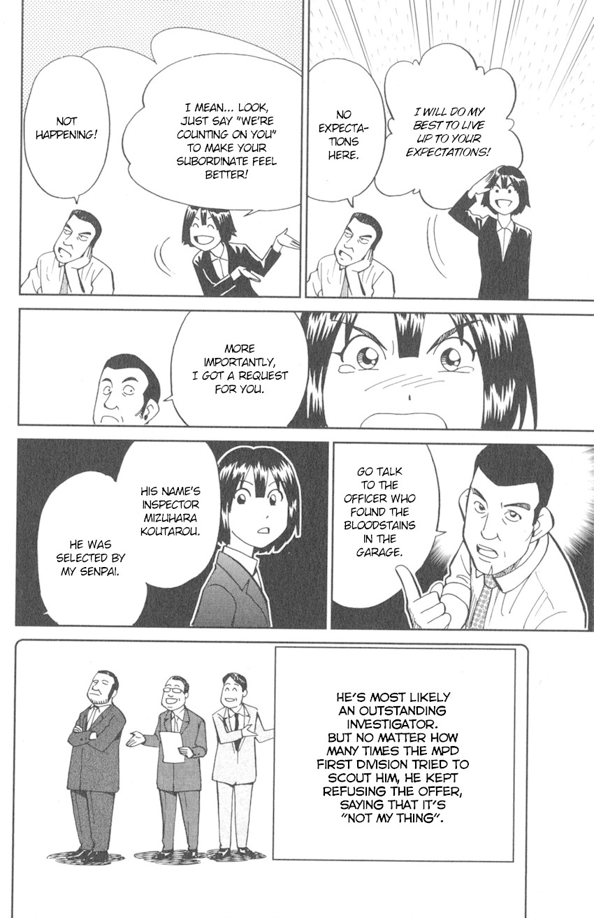 Q.E.D. iff - Shoumei Shuuryou Chapter 10 page 21 - Chapter 10: The Imperfect Locked Room