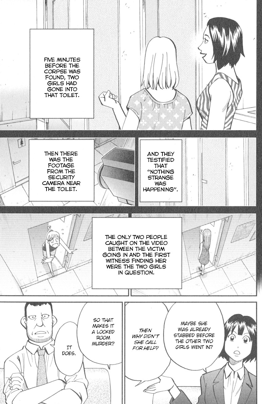 Q.E.D. iff - Shoumei Shuuryou Chapter 10 page 30 - Chapter 10: The Imperfect Locked Room