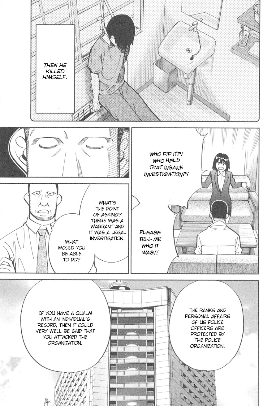 Q.E.D. iff - Shoumei Shuuryou Chapter 10 page 34 - Chapter 10: The Imperfect Locked Room
