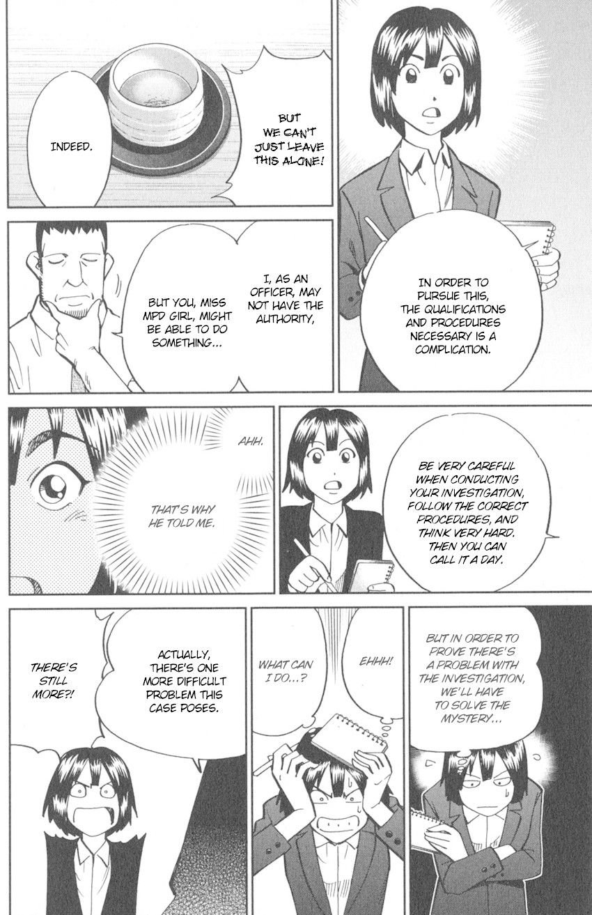 Q.E.D. iff - Shoumei Shuuryou Chapter 10 page 35 - Chapter 10: The Imperfect Locked Room